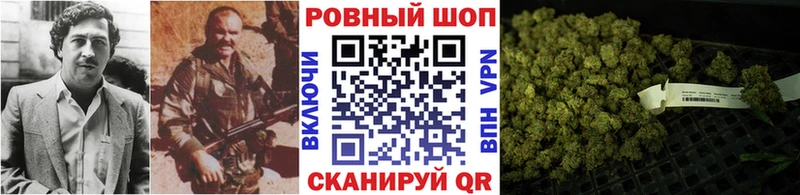 Где найти наркотики Снежинск Альфа ПВП  Бошки Шишки  Амфетамин  blacksprut ONION  КОКАИН 