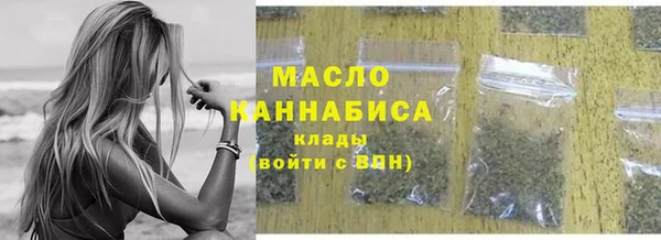 МДПВ Володарск