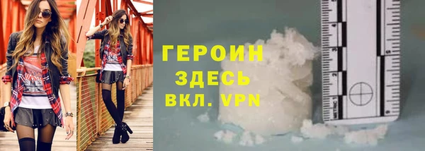 МДПВ Володарск