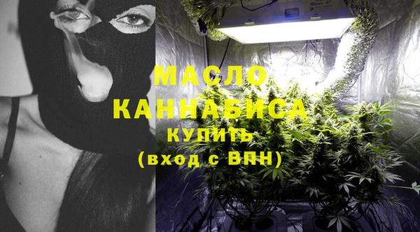 МДПВ Володарск