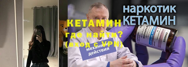 МДПВ Володарск