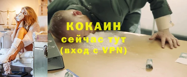 МДПВ Володарск