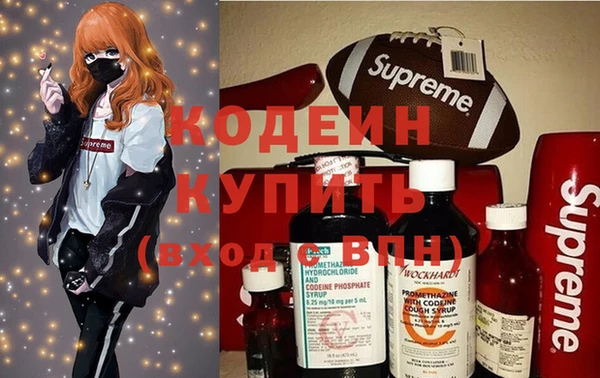 МДПВ Володарск