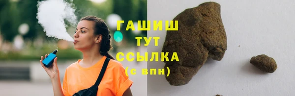 mdma Ступино