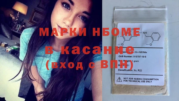МДПВ Володарск