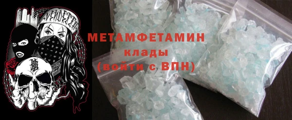 МДПВ Володарск