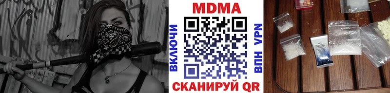 MDMA crystal  MEGA маркетплейс  Снежинск 