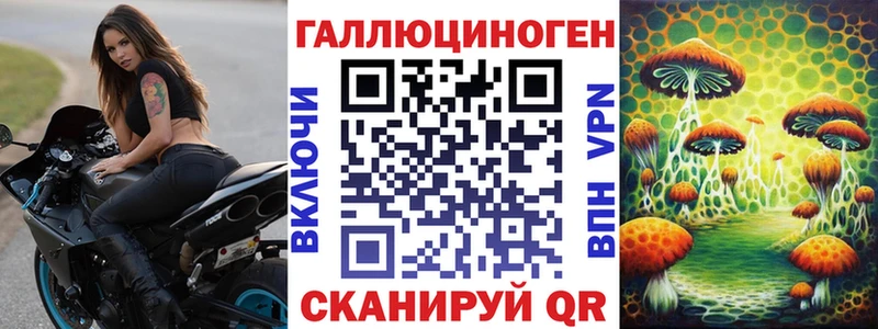 цена наркотик  Снежинск  кракен вход  Псилоцибиновые грибы Magic Shrooms 