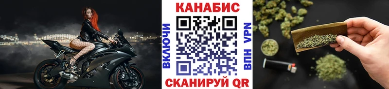 цены   Снежинск  Шишки марихуана сатива 
